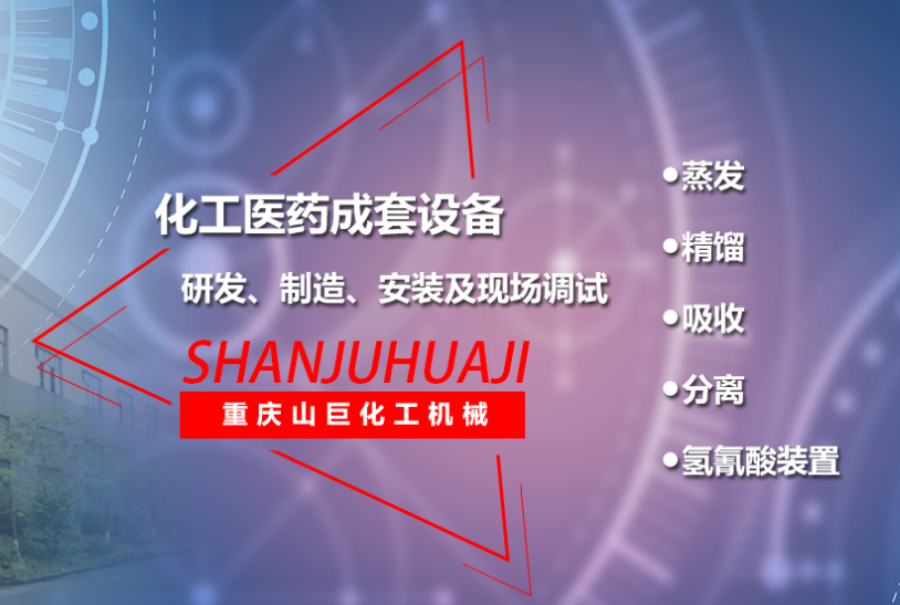 壓力管道安裝還分等級嗎？怎么劃分的