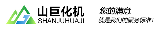 為什么壓力容器在焊后要進行熱處理？